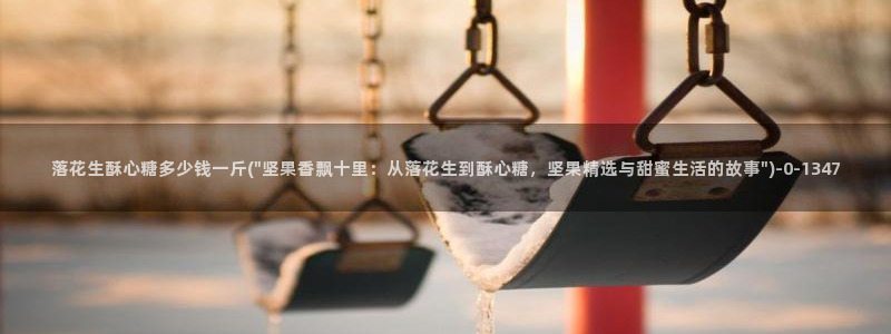 糖心vlog下载方法