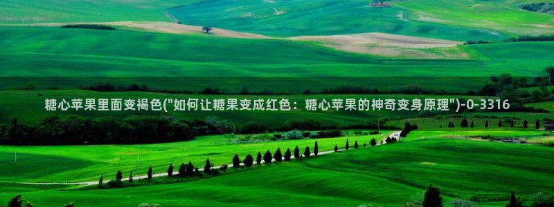 下载糖心vlog