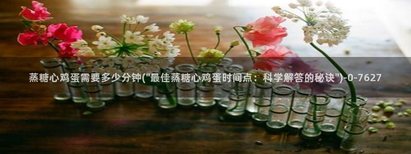 糖心vlog国产专区