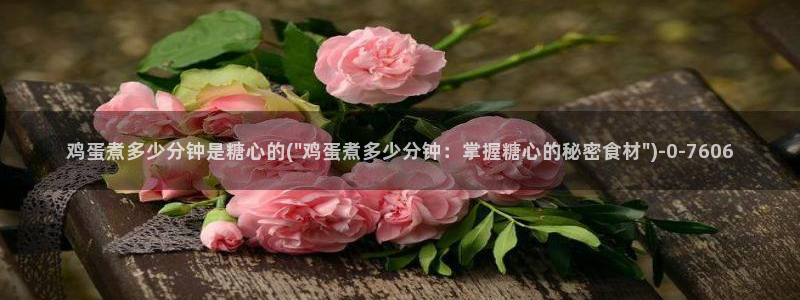 糖心vlog破解免费
